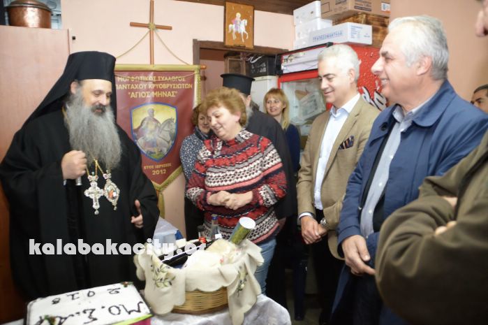 kria brisi pita 2018 13