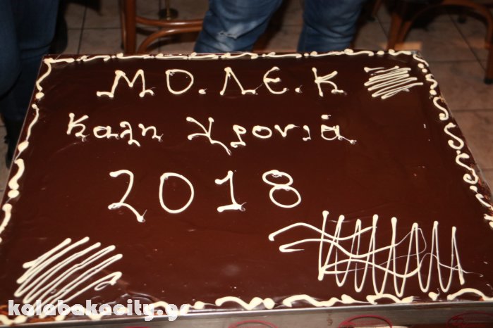 molek 2018IMG 0732