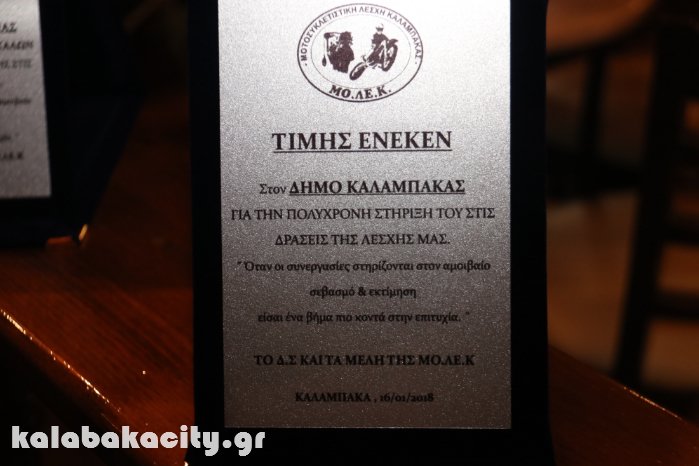 molek 2018IMG 0740