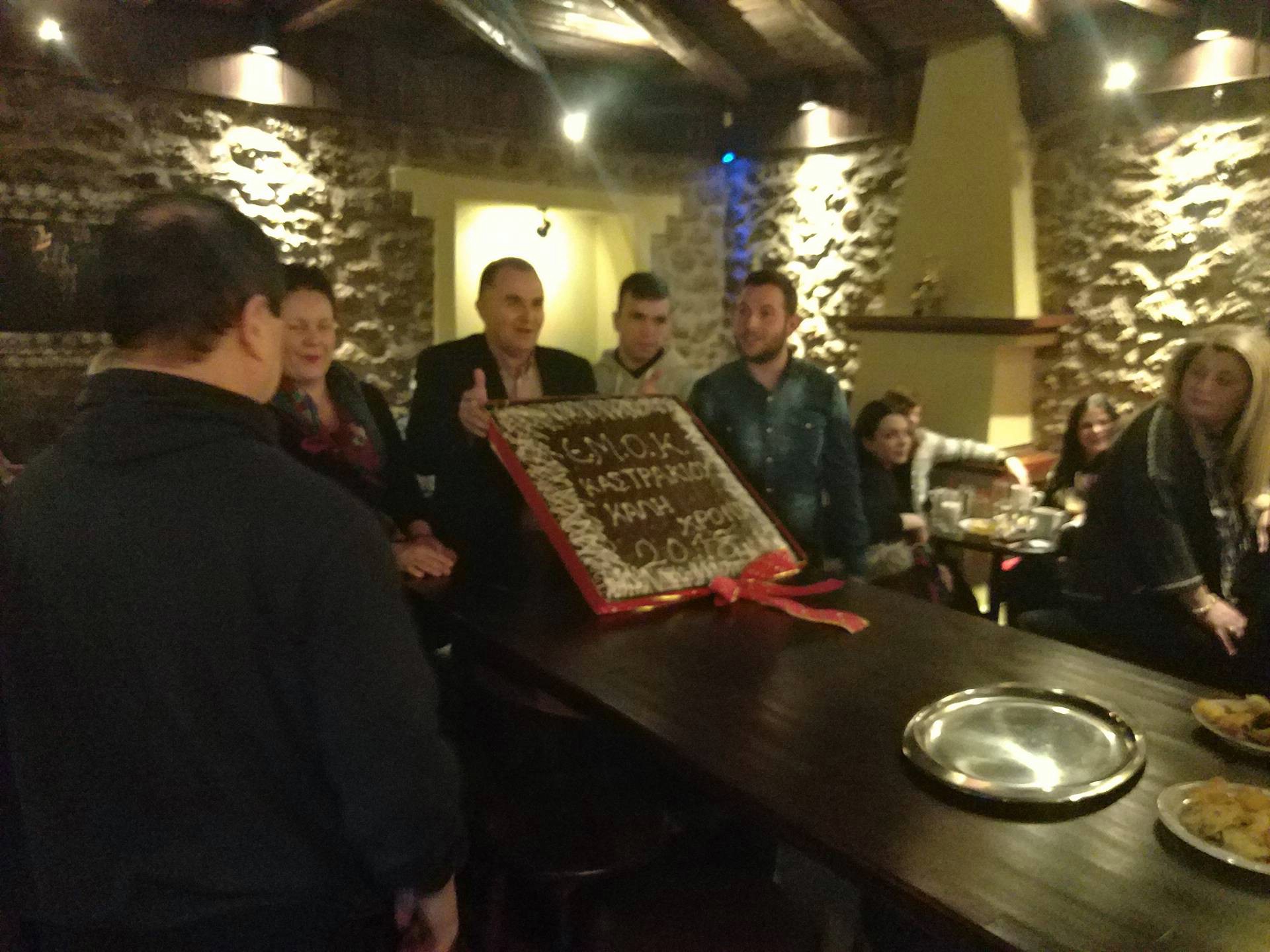 pita emok 201820216677 1807040745973897 1153981561 o