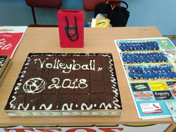 pita fil 2018IMG 20180127 120449