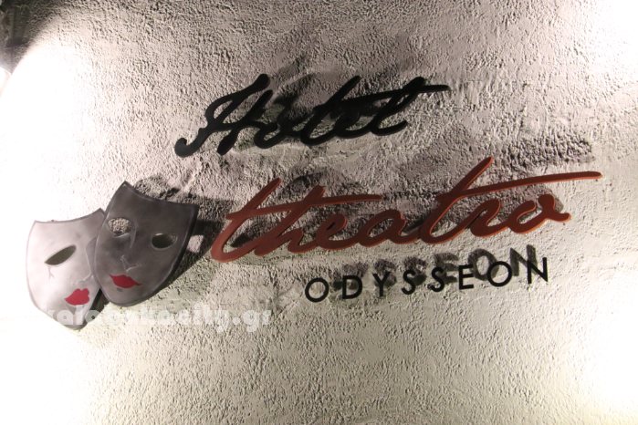 theater 2018IMG 0055