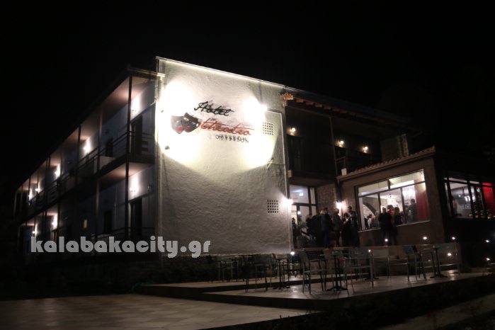 theater 2018IMG 0064