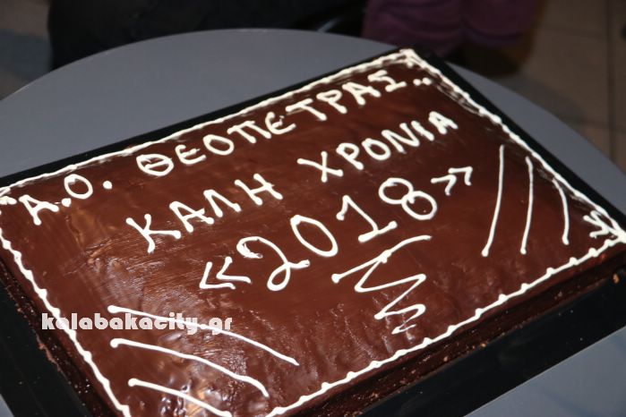 theopetra 2018IMG 0364