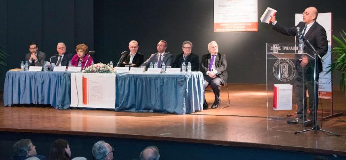 xatzigakis vivlio 2018Screen Shot 201