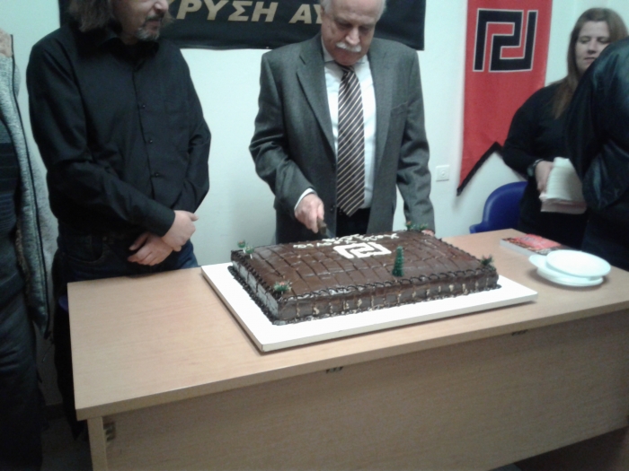 xrysh avgh pita 2018 2