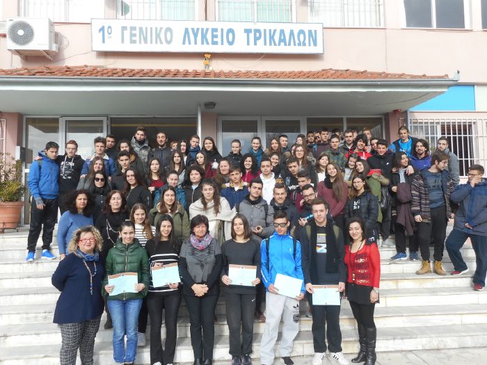 1o gel trikalon 2018DSCN5027