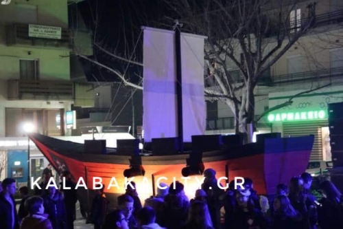 2068C98A-5E0E-448D-99DA-0F3E4F369A5D