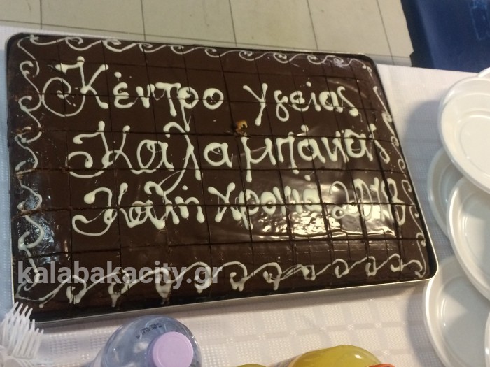 IMG-7d312c9525aa8bc1753fb1ebef2fe035-V wm