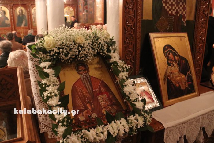 agios xaralampos xirokampou 2018IMG 8227