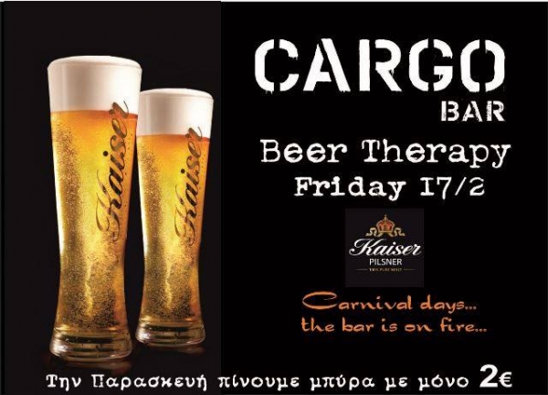 cargo beer th