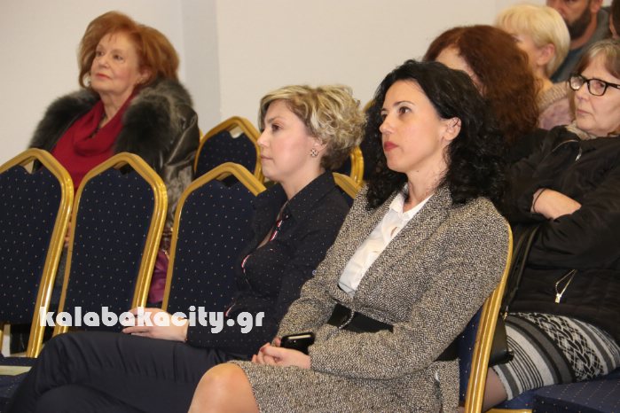 eleana kalabaka 18IMG 0041