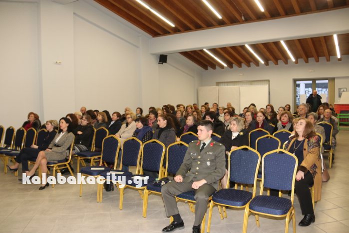 eleana kalabaka 18IMG 0042