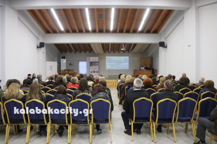 eleana kalabaka 18IMG 0045