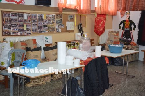 kouloyma 18 diava kr vrisiDSC 0027