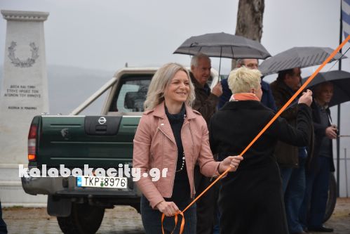 kouloyma 18 diava kr vrisiDSC 0064