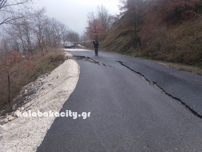 krya vrysi ydrefsi 1828461674 1986375481392358 1350369001 o