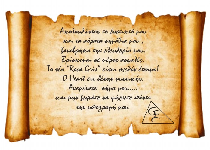 kynigi 2018 2distoria  2