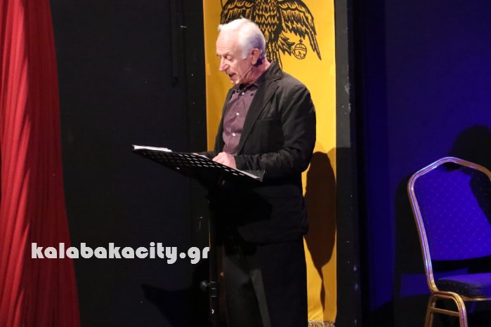 meteorono makedonia 18IMG 0105