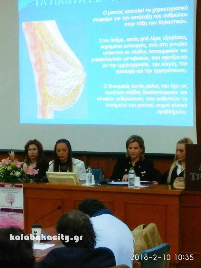 noso m 201827654739 1567445963372714 7968414865596650790 n