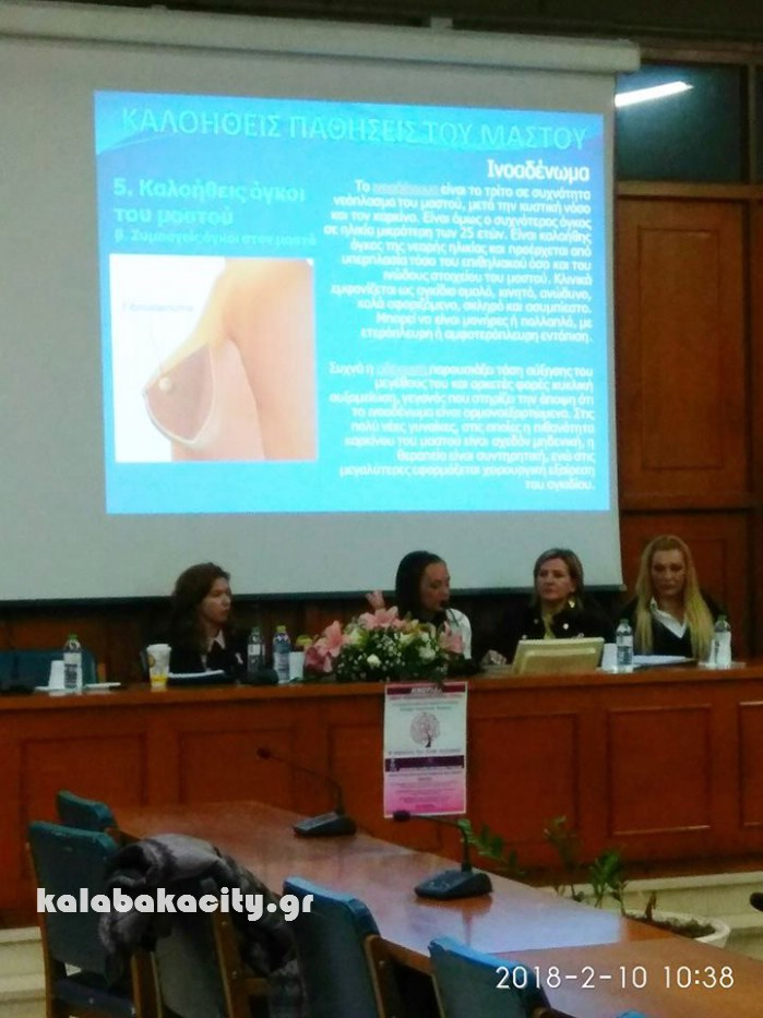 noso m 201827657755 1567444510039526 5461397925185105386 n