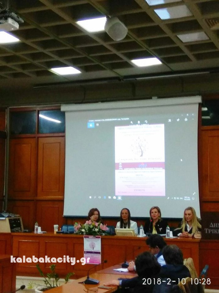 noso m 201827657762 1567451810038796 2873234181562268883 n