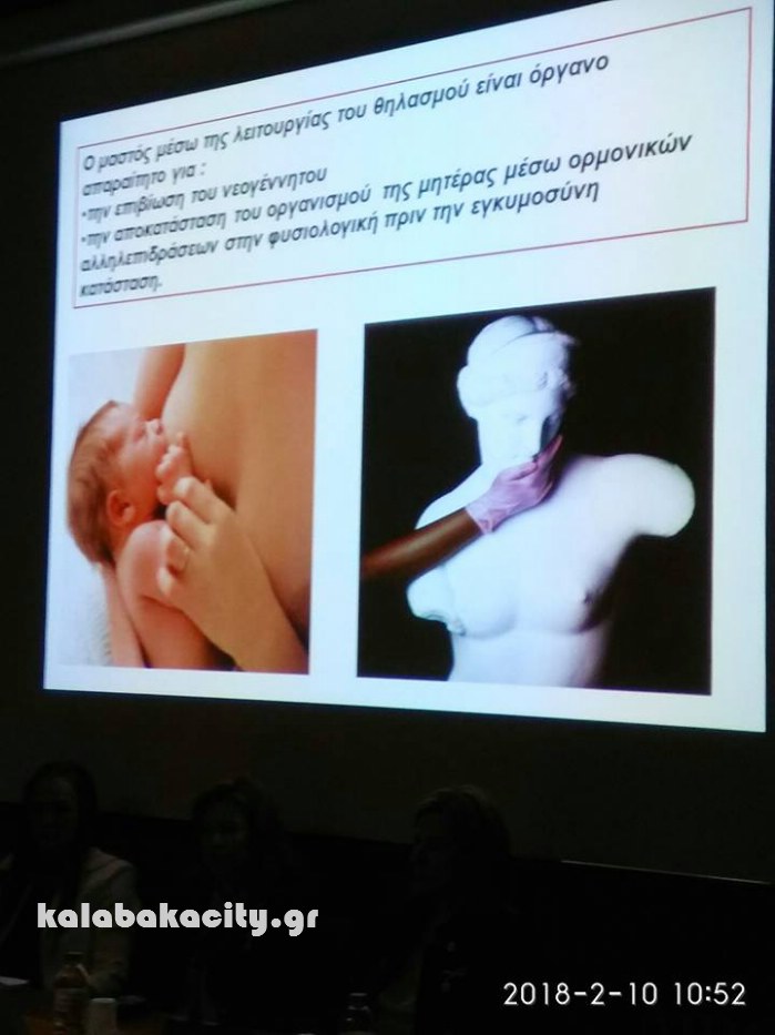 noso m 201827658137 1567443906706253 706680988984733548 n