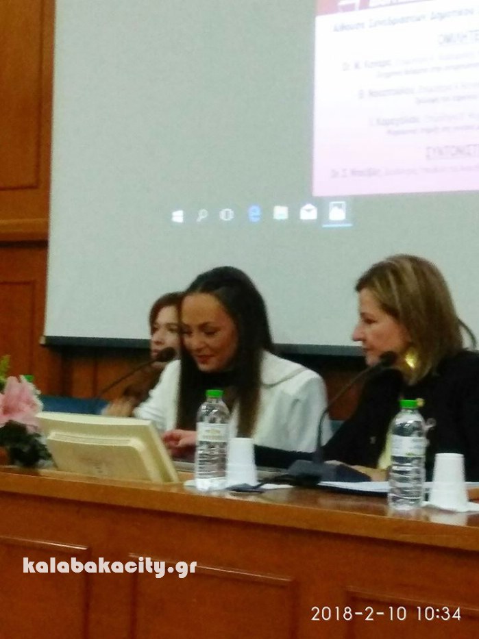 noso m 201827750572 1567446170039360 7417570568191889889 n