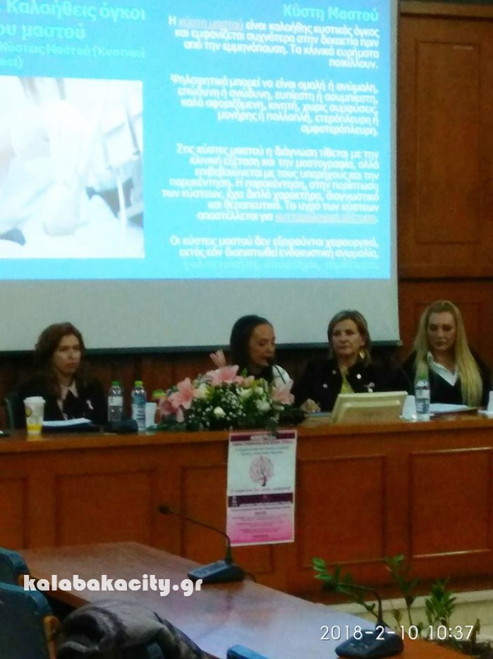 noso m 201827858044 1567444946706149 7577949396172744045 n