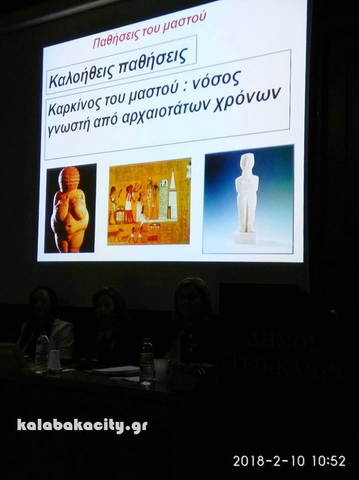 noso m 201827858608 1567443770039600 8738943762515457819 n