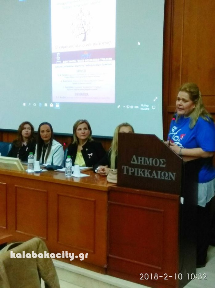 noso m 201827858661 1567447230039254 4471117825461467581 n