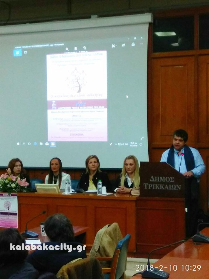 noso m 201827973097 1567448110039166 4635914533186579132 n