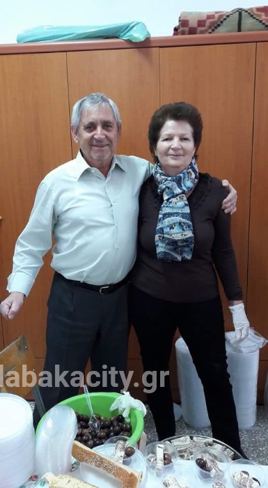 received 10210745394462683 wm