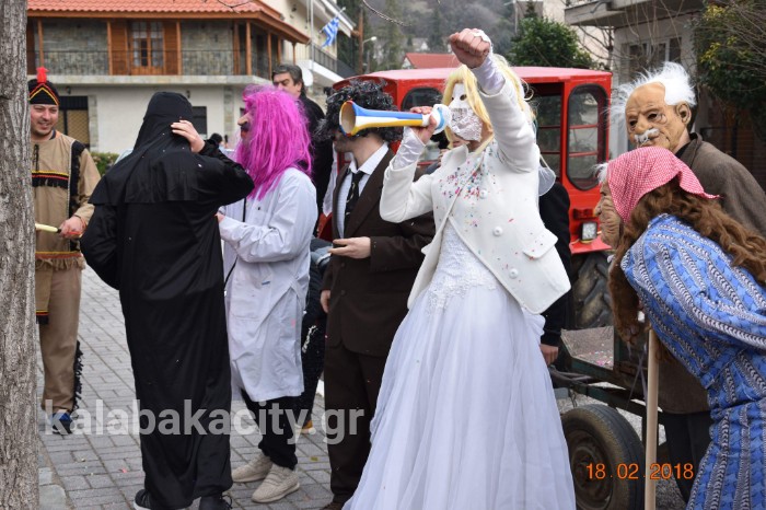 received 905918402916736 wm