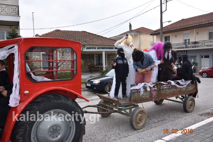 received 905918752916701 wm