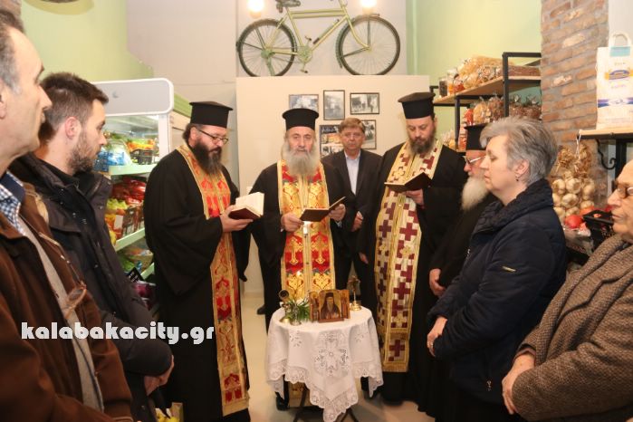 stagon gi 2018IMG 8709