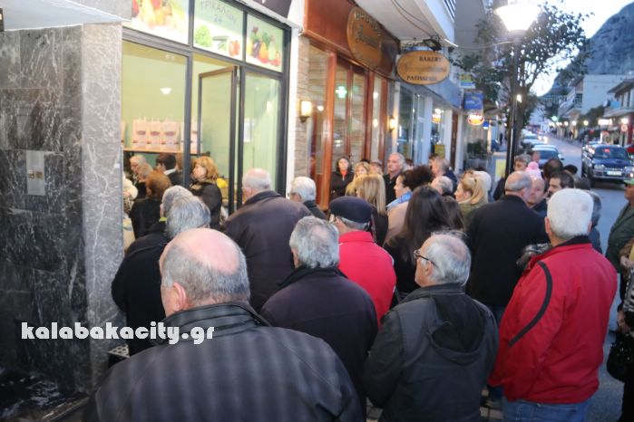 stagon gi 2018IMG 8716