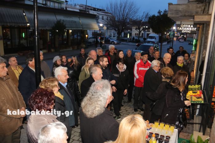 stagon gi 2018IMG 8728