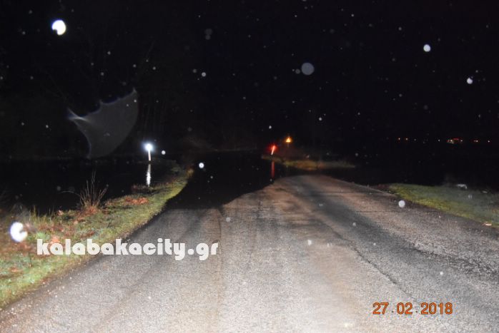 theopetra 201828584228 911136855728224 822722821 o