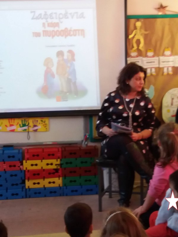 11 nipi 28616793 1766713936705877 6314503993537892444 o