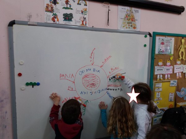 11 nipi 28698483 1766714320039172 1295593710614859176 o