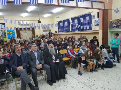 25 martiou dimotiko 220180323 103744