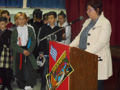 25 martiou dimotiko 2DSCN0727