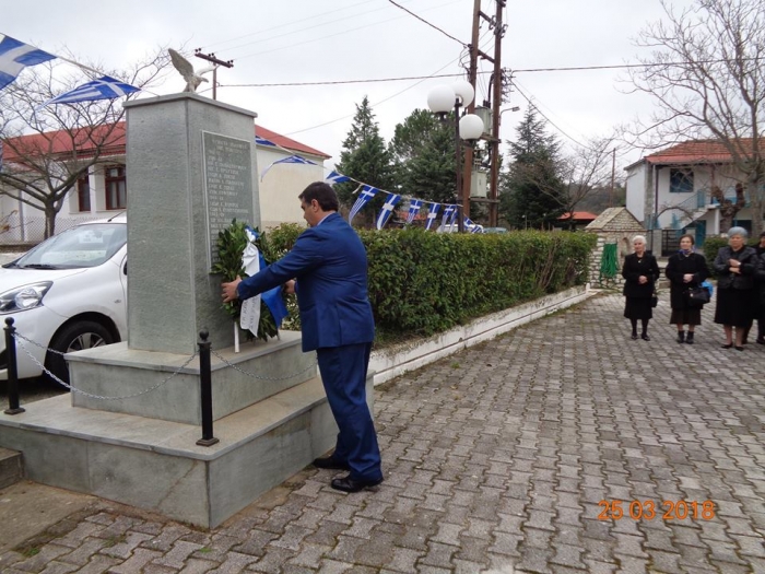 29512735 2085372145026266 125002124794764362 n