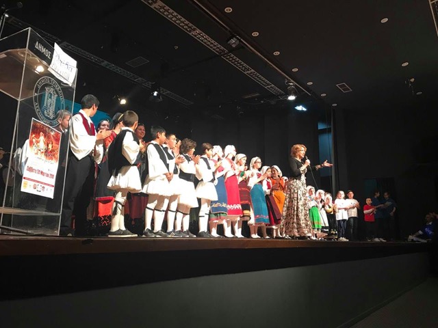 29547729 950950611732793 2037101647 n