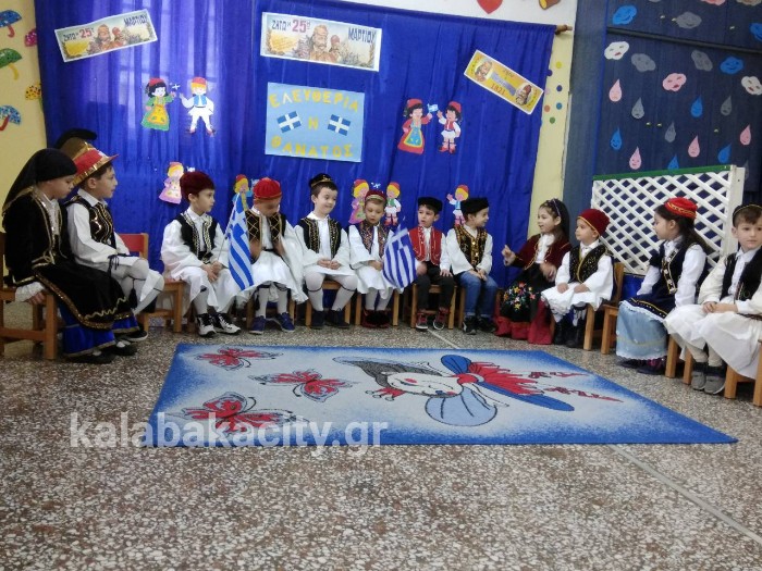 69393ffb6be8b693077fa7913d3