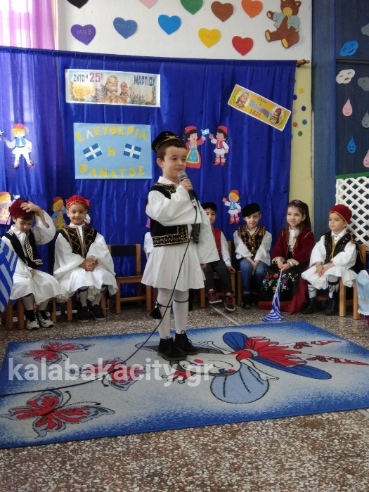 950cfbdab5ed322d872aa250c054a