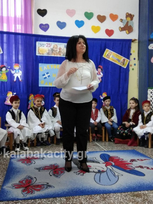 IM47c42a6636d0547bf805252