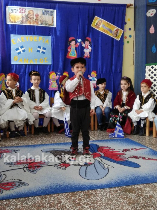 IM69b7174d4012e998bc37f90a9