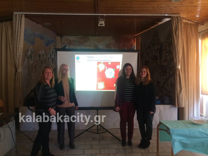 IMG-031ff923f0f4039eb137423c02d449a0-V wm